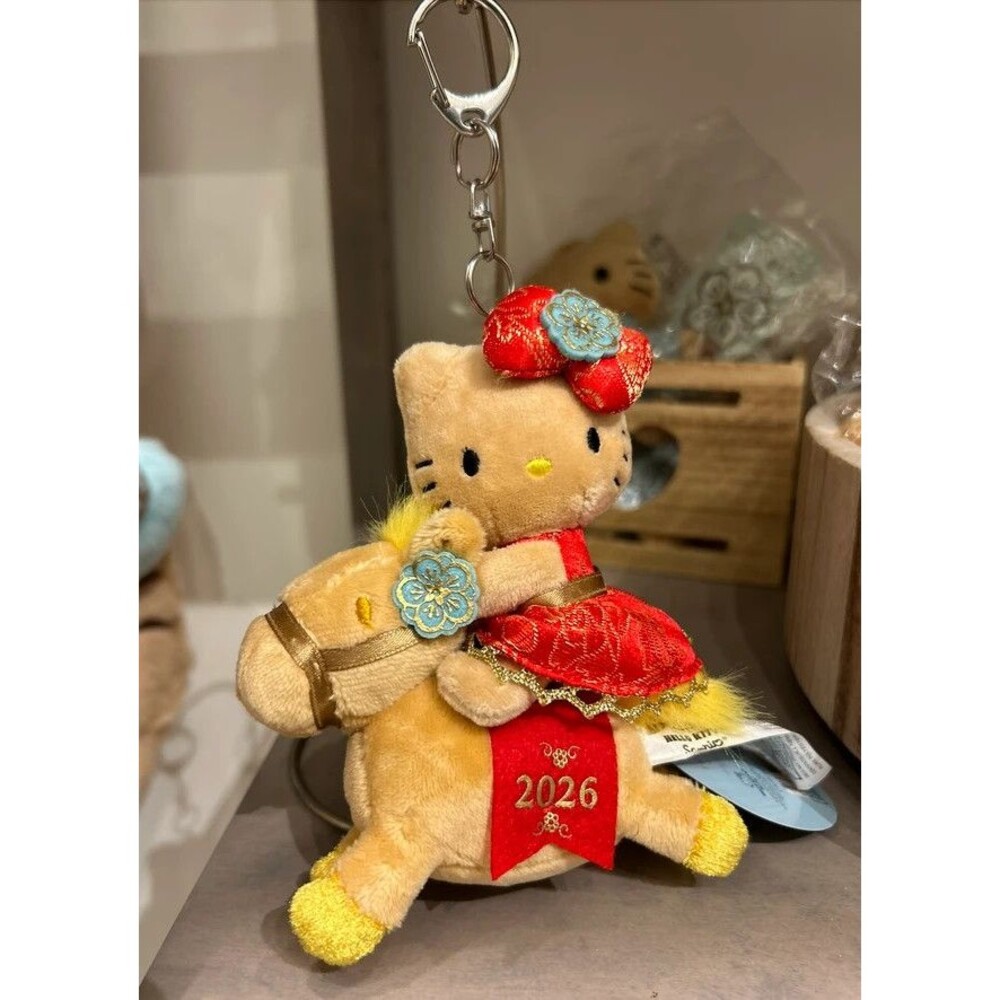 2026 HAWAII Limited Edition KAHALA RESORT HELLO KITTY Plush 4"  LUNAR Key Chain